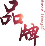 鲅鱼圈山海广场-大瓦房羊汤小馆