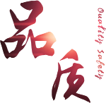 熊岳镇望儿山水乐园-大瓦房羊汤小馆
