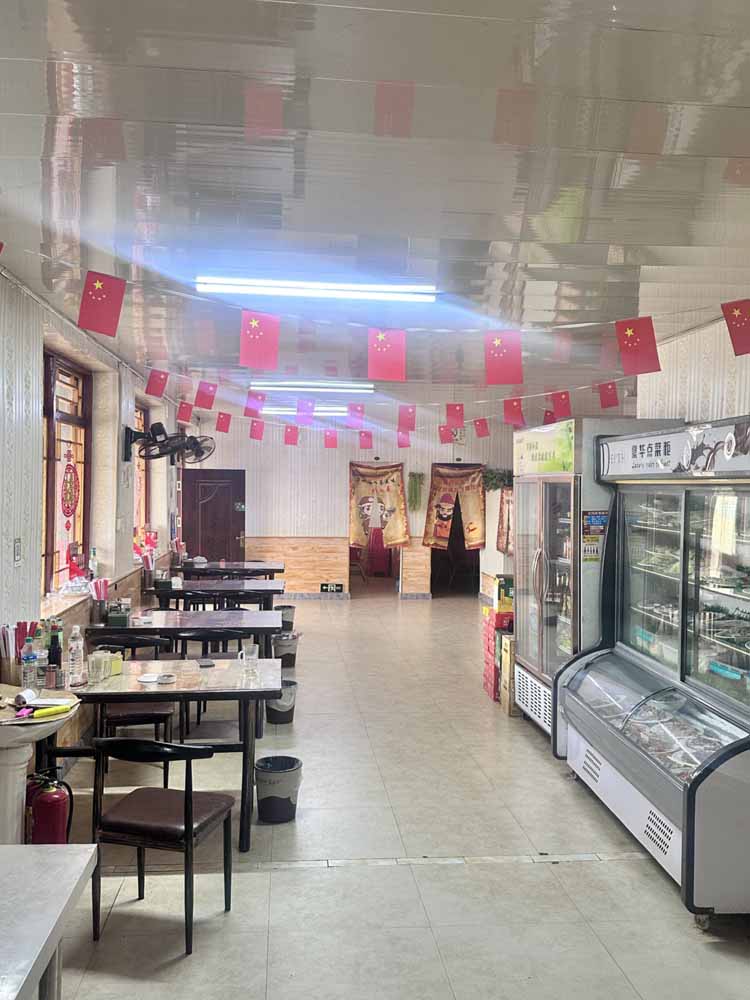 大厅一览