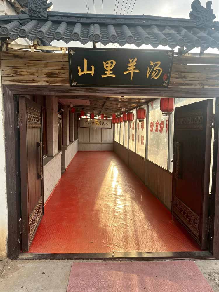 走廊环境