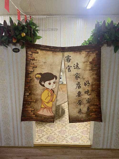 电热炕桌